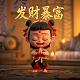 北京零一万物科技有限公司